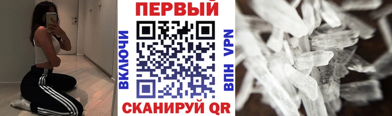Купить где  Петров Вал  Амфетамин Premium 