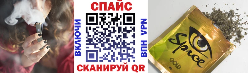 БУТИРАТ жидкий экстази  Купить закладки  Петров Вал 