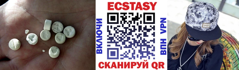 Купить  Петров Вал  Ecstasy Cube 
