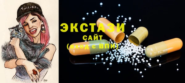 дмт Заводоуковск