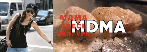 амфетамин Заволжск