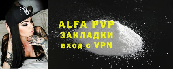 MESCALINE Заволжье