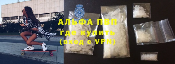 дмт Заводоуковск