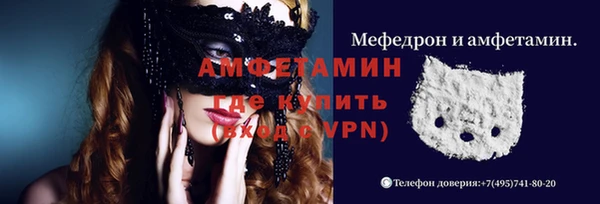 дмт Заводоуковск