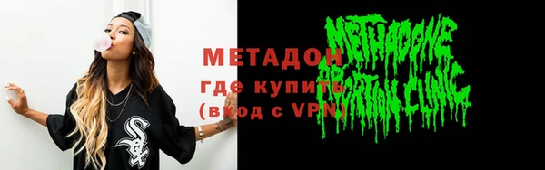 дмт Заводоуковск