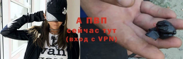 MESCALINE Заволжье