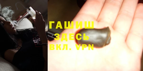 дмт Заводоуковск