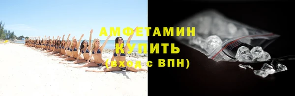 дмт Заводоуковск