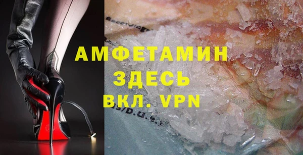 MESCALINE Заволжье