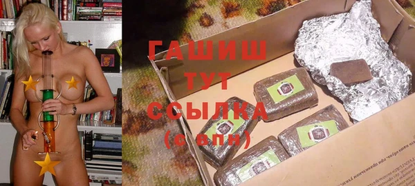 MESCALINE Заволжье