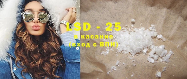 дмт Заводоуковск