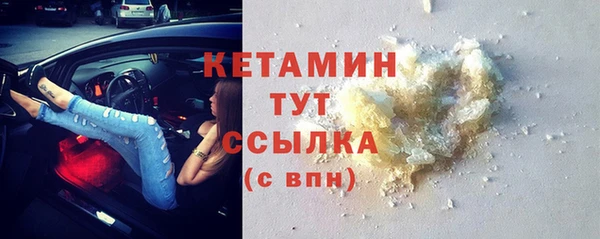дмт Заводоуковск