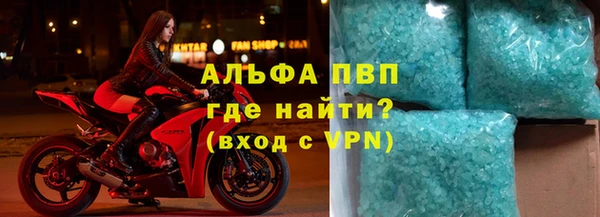 MESCALINE Заволжье